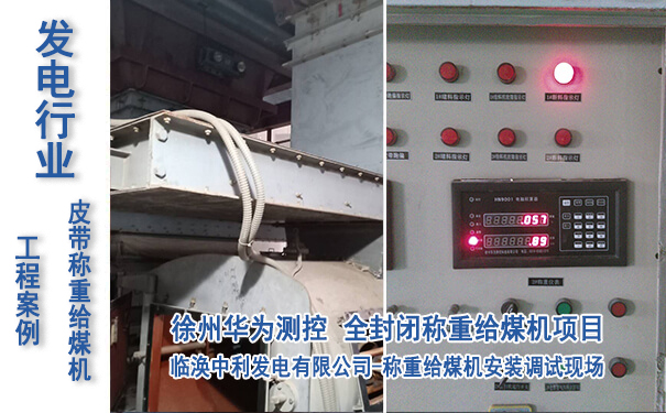 ���������l(f��)늏S-ȫ���]�Q�ؽoú�C(j��)�(xi��ng)Ŀ_���I(y��)���Ƥ�������a(ch��n)�S��